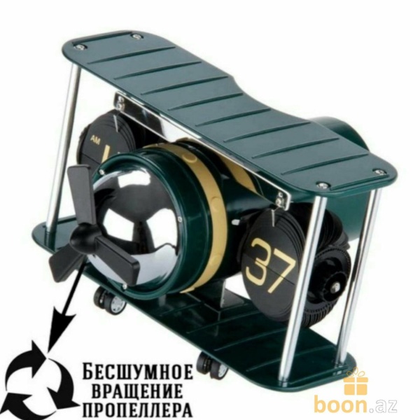 Перекидные часы-самолёт "Flip-Airplane"